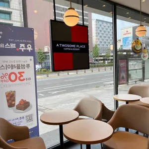 투썸플레이스 리뷰 사진