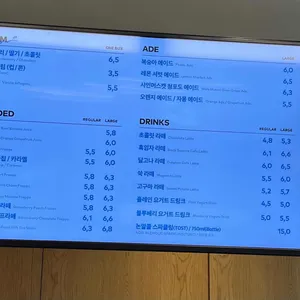 투썸플레이스 리뷰 사진