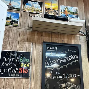 반타이21 리뷰 사진