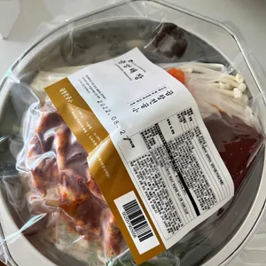 중앙해장 사진