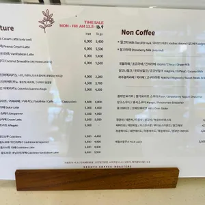 서혜커피 리뷰 사진