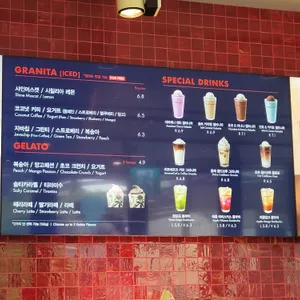 파스쿠찌 리뷰 사진