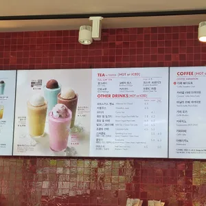 파스쿠찌 리뷰 사진