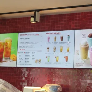 파스쿠찌 리뷰 사진