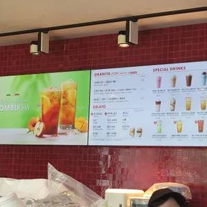 파스쿠찌 리뷰 사진
