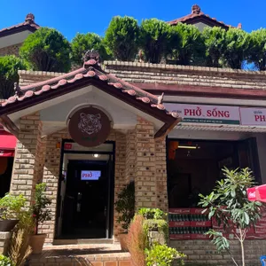 포숑 리뷰 사진