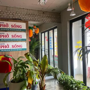 포숑 리뷰 사진