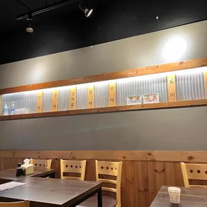 스시정상 리뷰 사진