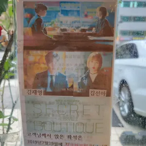 하영호신촌설렁탕 리뷰 사진