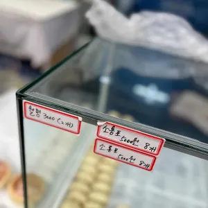 천진소룡포 리뷰 사진