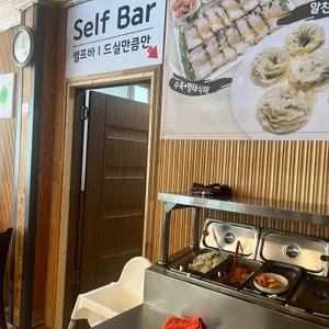 메밀정원 리뷰 사진