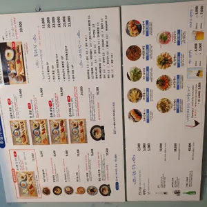 스시엔준 리뷰 사진