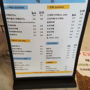 박배철과자점 리뷰 사진