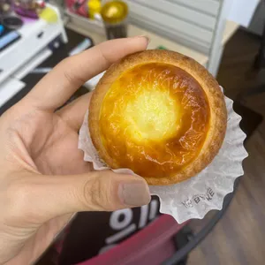 베이크 사진