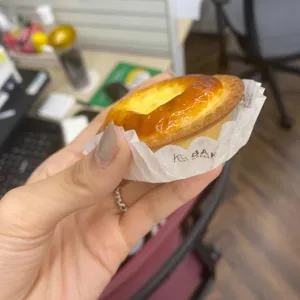 베이크 사진