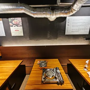 호식당 리뷰 사진