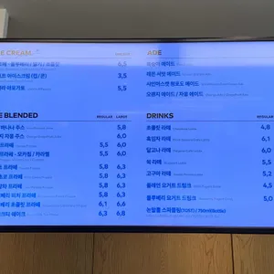 투썸플레이스 리뷰 사진
