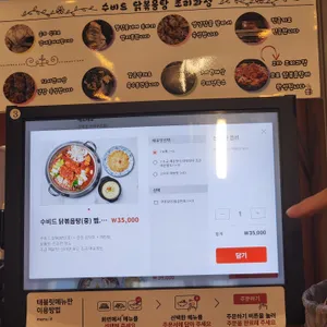 골목끝자락 리뷰 사진