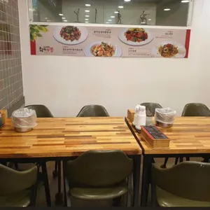 황제바지락짬뽕 리뷰 사진