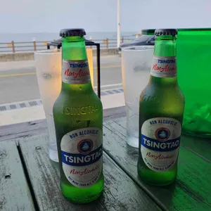 뱃노리 사진