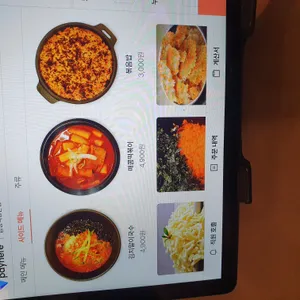 곱창극장 리뷰 사진