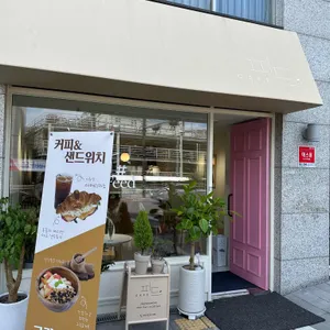 카페 피드 리뷰 사진