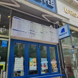 벌크커피 리뷰 사진