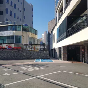 개미집 리뷰 사진