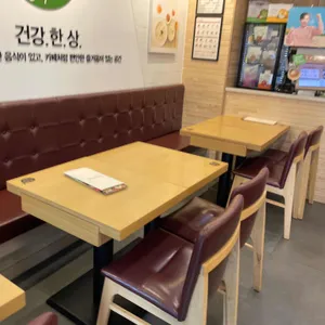 본죽&비빔밥cafe 리뷰 사진