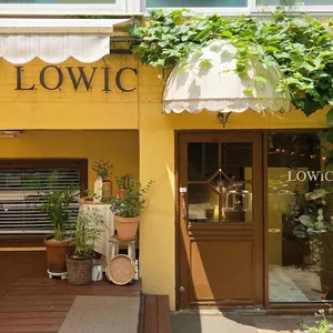 Lowic 리뷰 사진