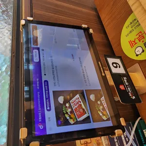 일공공샤브 리뷰 사진