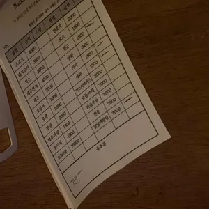 고성1 리뷰 사진