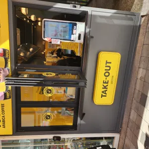 컴포즈커피 리뷰 사진