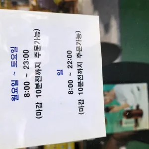 컴포즈커피 리뷰 사진