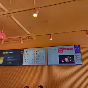 바나프레소  리뷰 사진