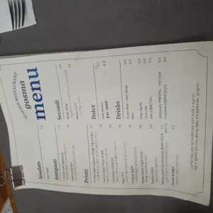 오스테리아 고스마 리뷰 사진