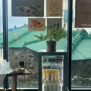 알앤알 리뷰 사진