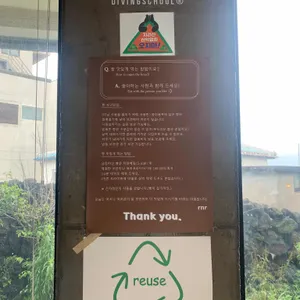 알앤알 리뷰 사진