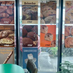 알앤알 리뷰 사진