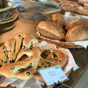 알앤알 리뷰 사진