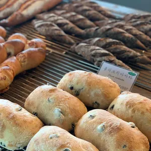 알앤알 리뷰 사진