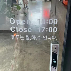 알앤알 리뷰 사진