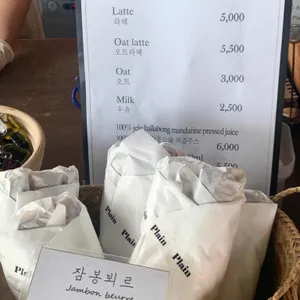 알앤알 리뷰 사진