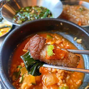 진심돈 리뷰 사진