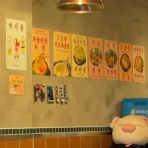 진심돈 리뷰 사진