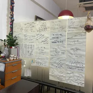 정목누룽지백숙 리뷰 사진