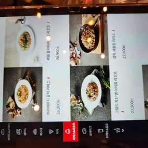 매드포갈릭 리뷰 사진