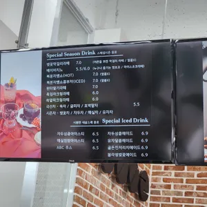 새삶스레 리뷰 사진