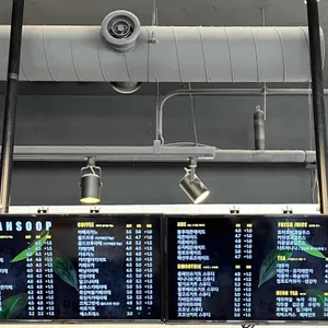 카페 빈숲 리뷰 사진