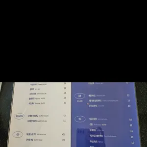 호픈커피비엔 리뷰 사진